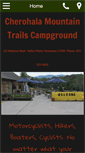 Mobile Screenshot of cmtrails.com